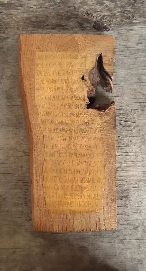 "Psalms 91". 35,5x17,5cm.