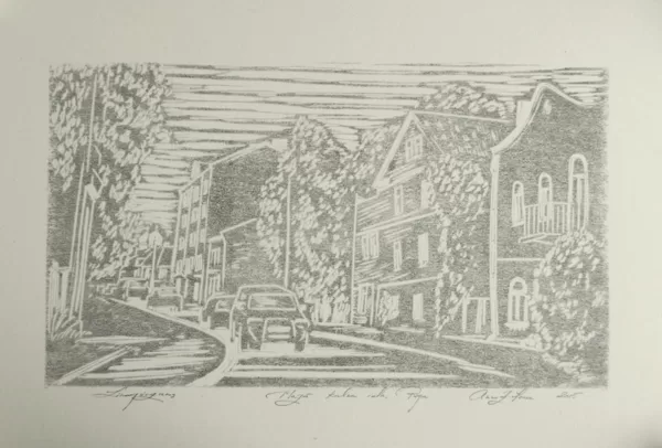 "Riga. Maza kalna street". Paper, linocut. 2015