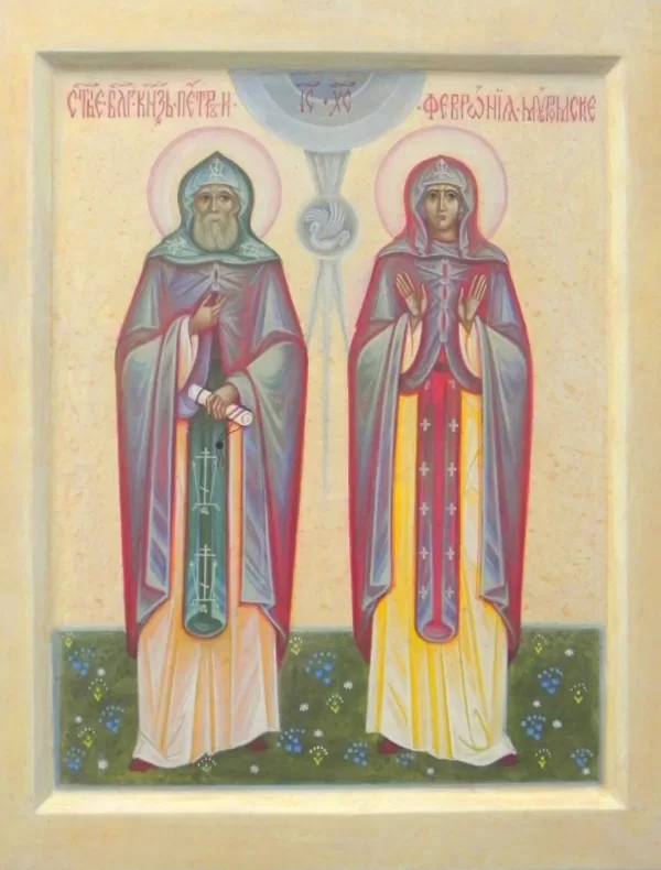 Saints Peter and Fevronia of Murom. 25x19,5cm