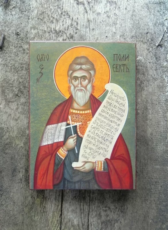 Saint Polievkt. 18x12,6cm