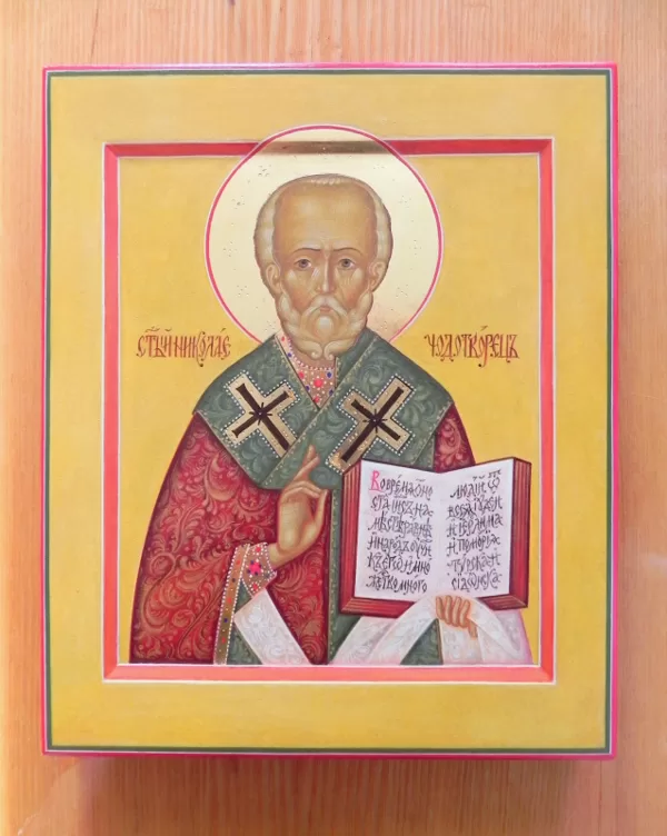 Saint Nicholas. 26,5x21,9cm