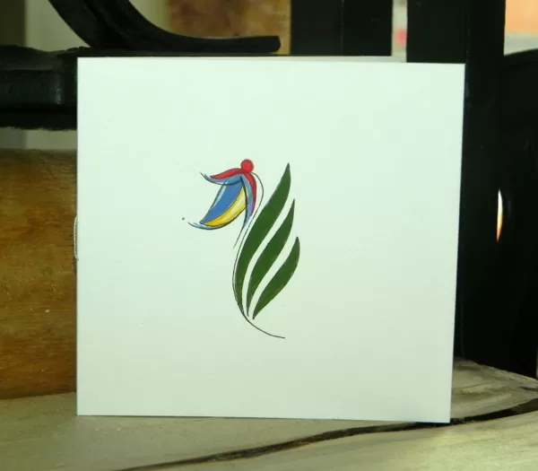 Paper, egg tempera, rapitograph. 