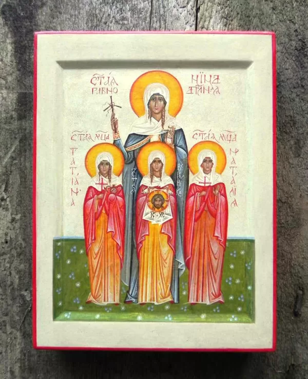 Family Icon