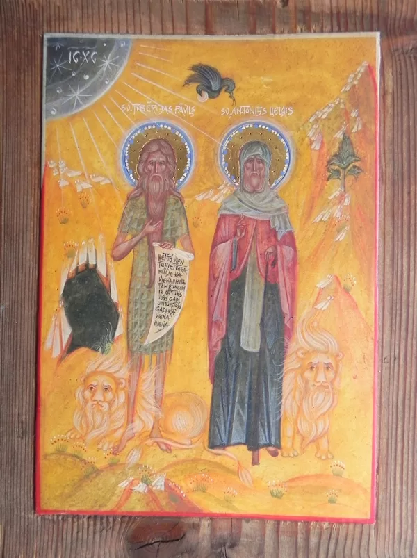 Sv.Tibērijas Pāvils un Sv.Antonijs Lielais 22x16,5cm