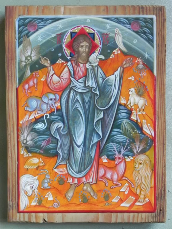 Radīšana 22x16,5cm