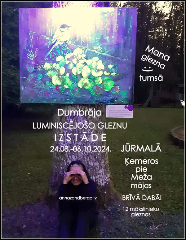 Izstāde - Meža Mājā