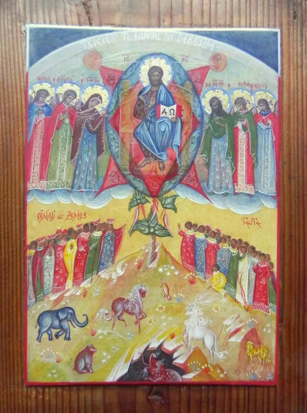 Praise the Lord from the heavens... 22x16,5cm