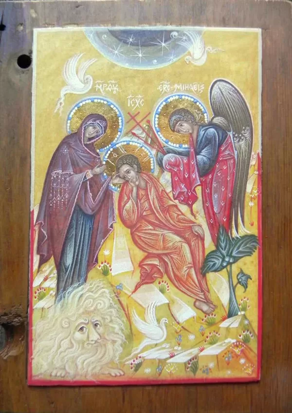 Christ the Unsleeping Eye 22x16,5cm