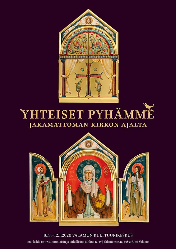 New Valaam monastery, Finland 2019-2020
