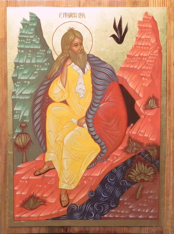 St.Elias 44,5x33cm