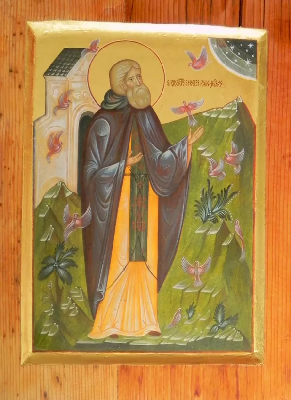 St.Sergiy of Radonezh 44,5x33cm
