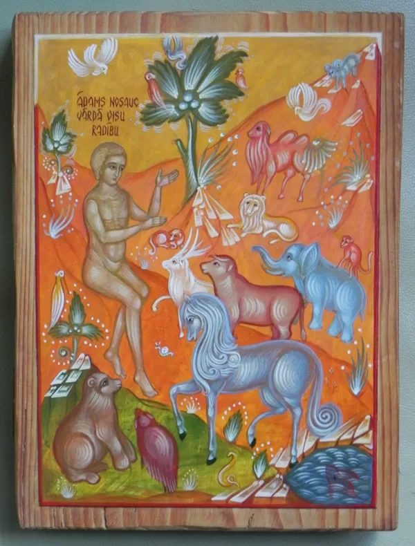 Adam names all creation 22x16,5cm