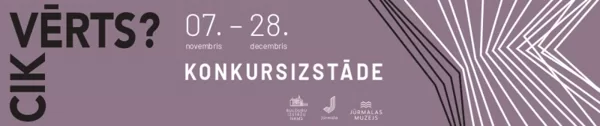 JŪRMALA 2024