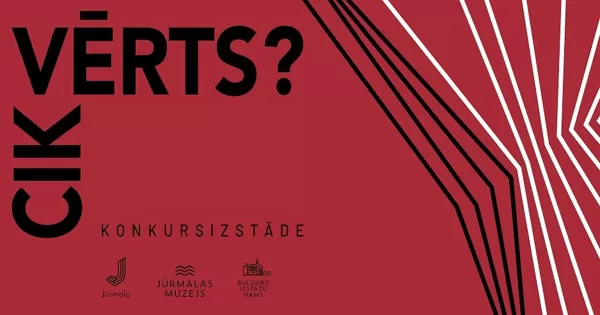 JŪRMALA 2023