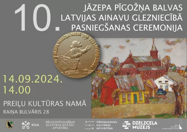 14.09.2024.
