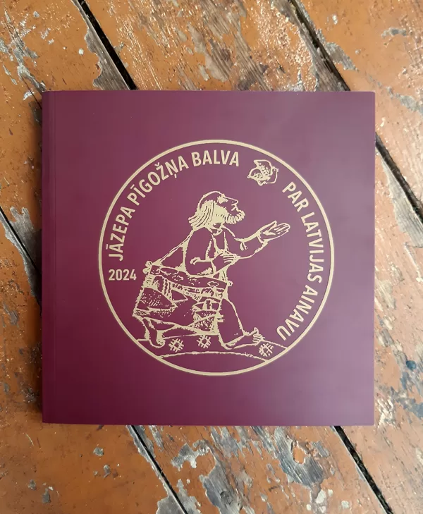 Exhibition catalogue