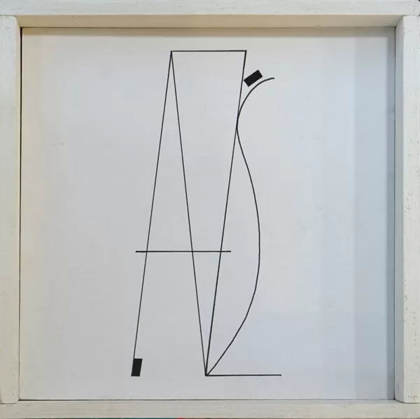 Paraksts. Rapitogrāfs. 2005