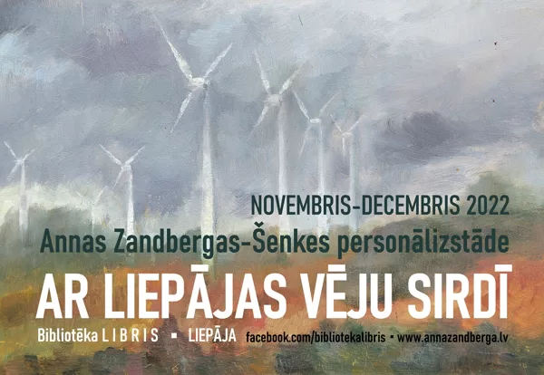 LIEPĀJA 2022
