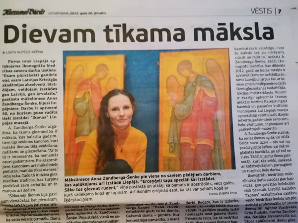 Kurzemes Vārds. 20.01.2022.