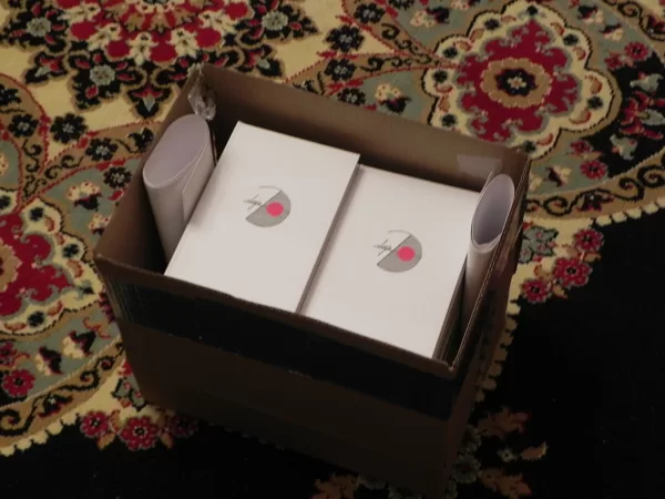 I received my copies from the printing house