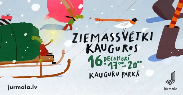 16.12.2023. ZIEMASSVĒTKU TIRDZIŅŠ