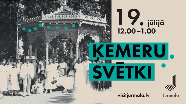 ĶEMERU SVĒTKI 2025