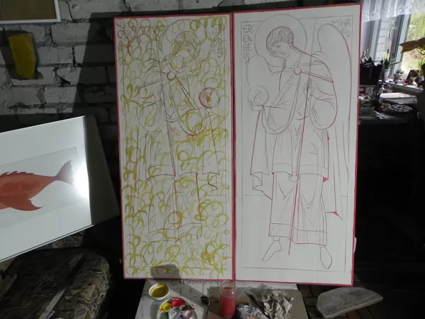 process, vārdā "radīšana"