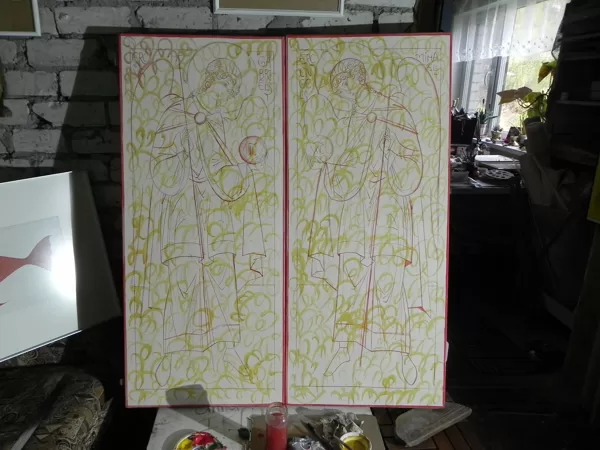 process, vārdā "radīšana"