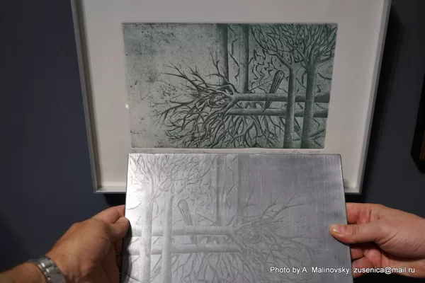 result - etching