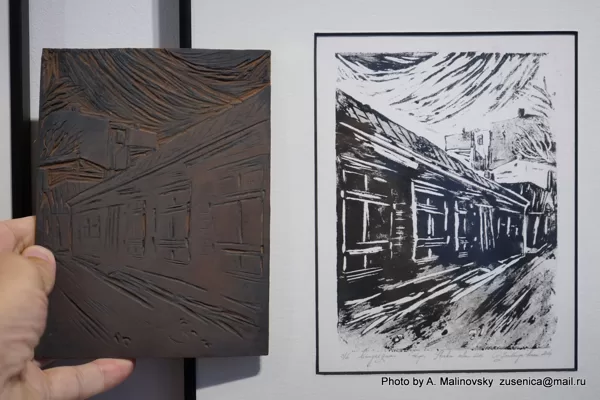 linocut- result