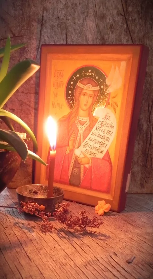 The Icon is ready, 21.01.2024