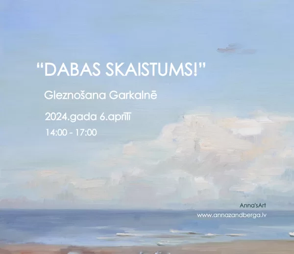 06.04.2024.