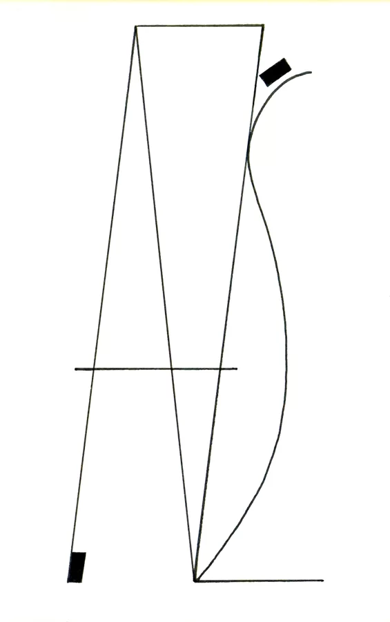 MANS LOGO-PREČU ZĪME